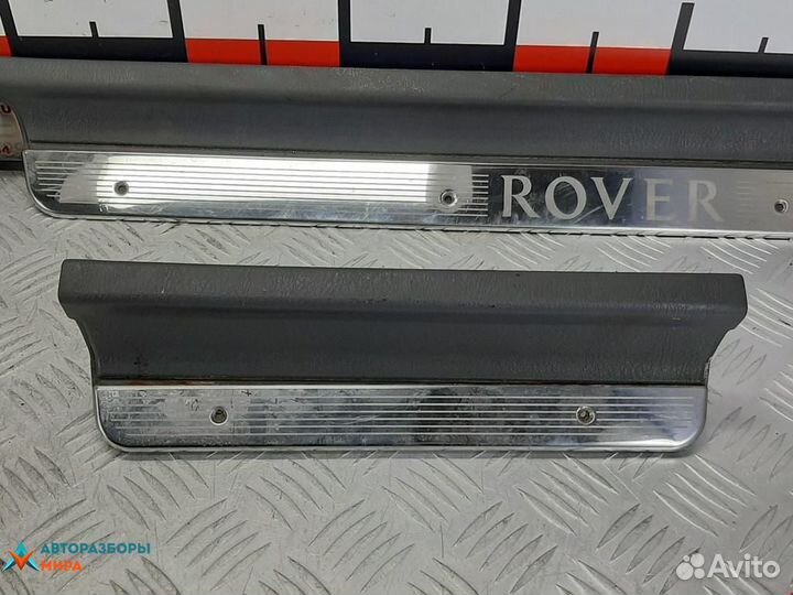 Накладка на порог Rover 400 Series (R8) 1996