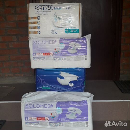 Подгузники памперсы для взрослых