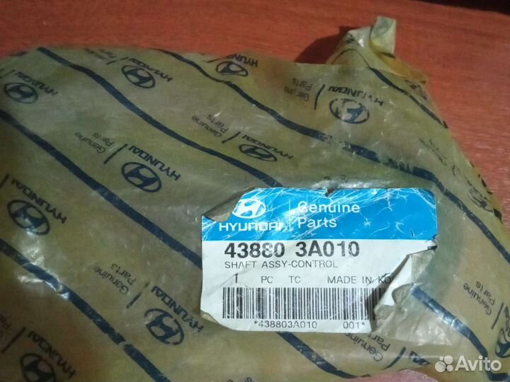 Механизм выбора передач hyundai santa FE