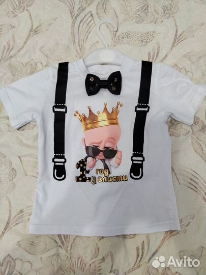 Костюм на 1 годик + футболка бос молокосос