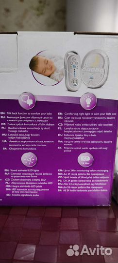 Радионяня philips avent