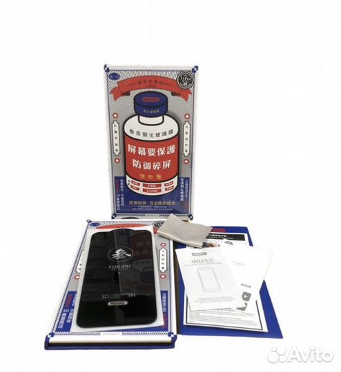 Защитное стекло Remax на 13 pro max/14 pro max