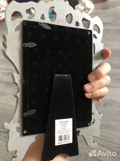 Рамка для фото