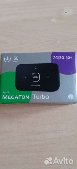 Модем + антенна