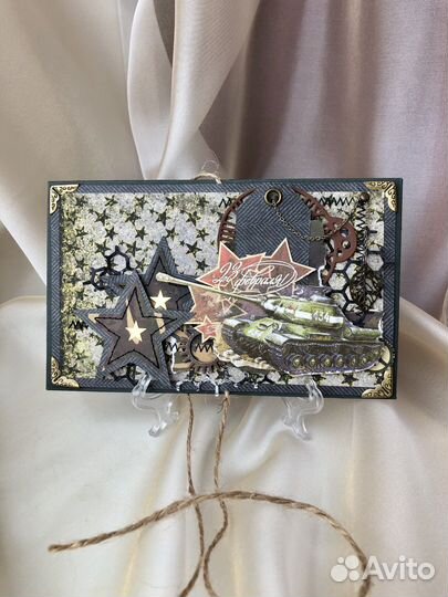 Конверт и коробочка для денег мужчине, 23 февраля