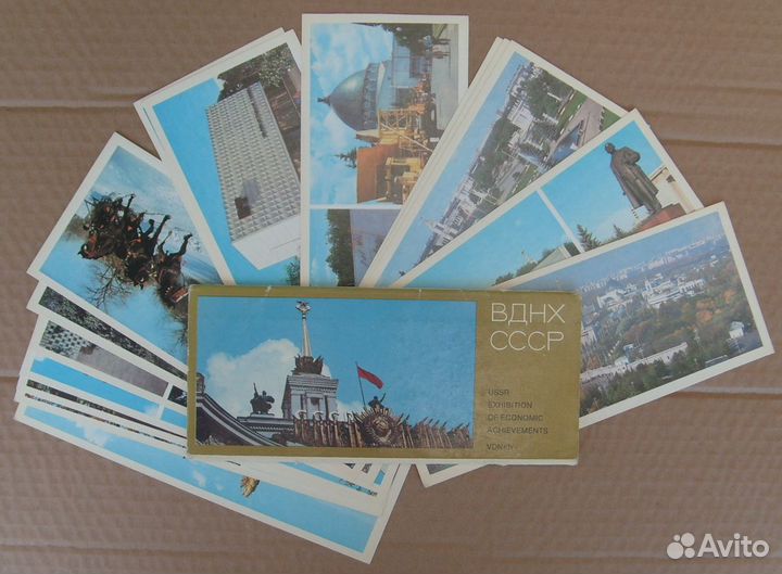 Открытки СССР