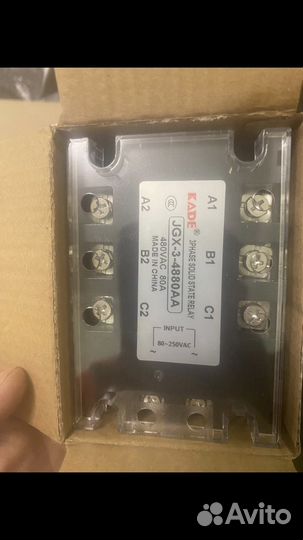 Реле твердотелое