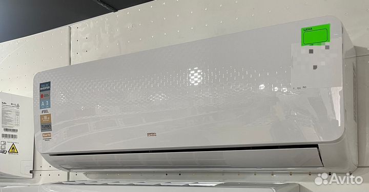 Кондиционер