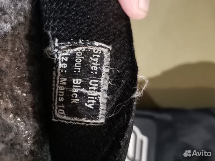 Боты для снегохода