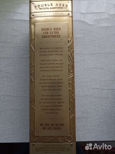 Металлическая коробка для виски