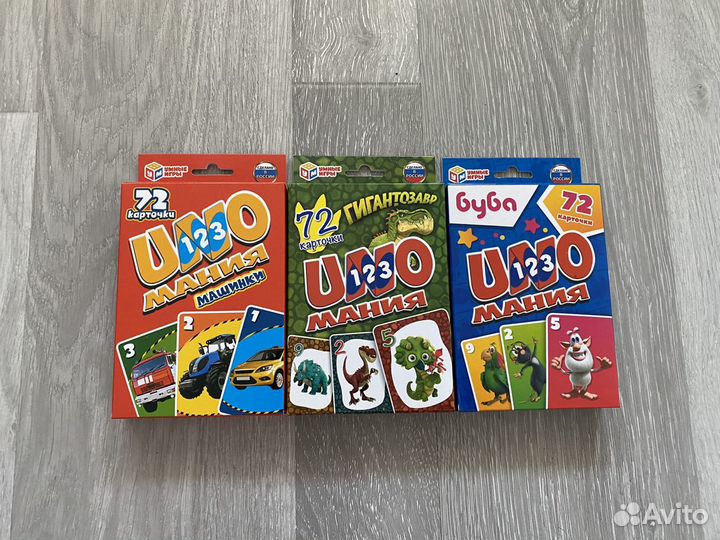 Карточная игра UNO