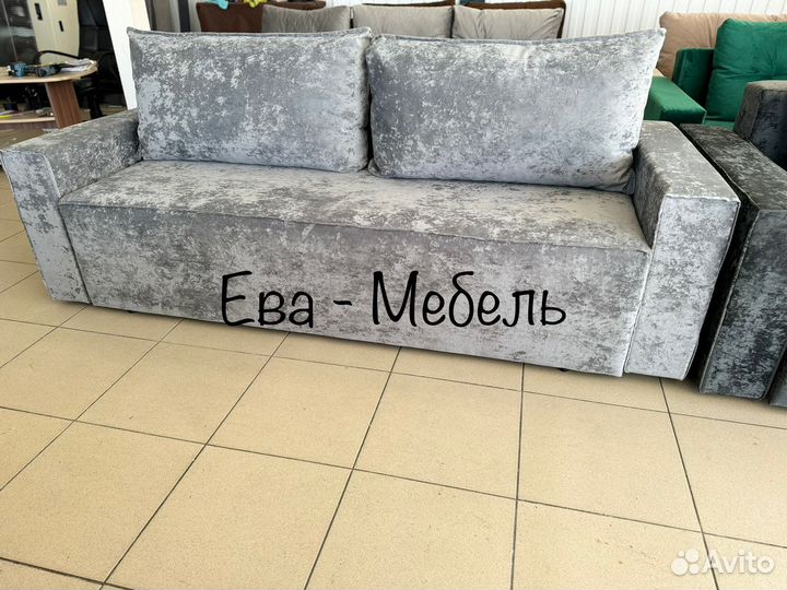 Диван Еврокнижка