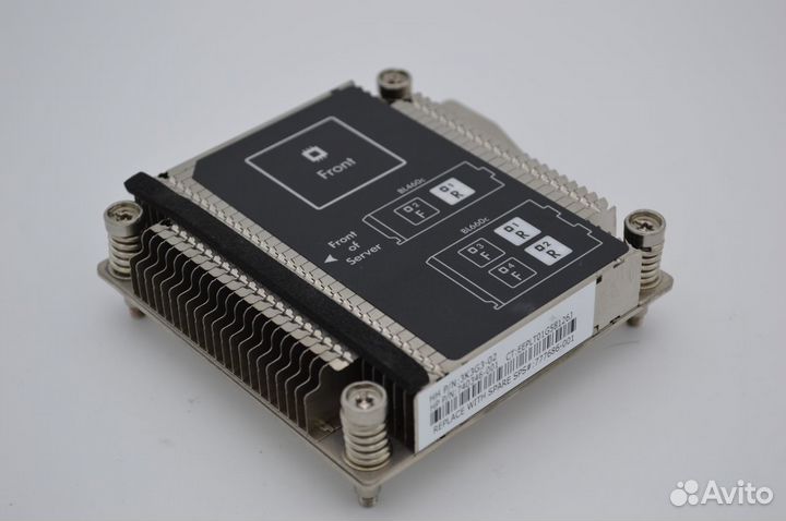 Радиатор для HP BL460c Gen9 CPU2 узкий