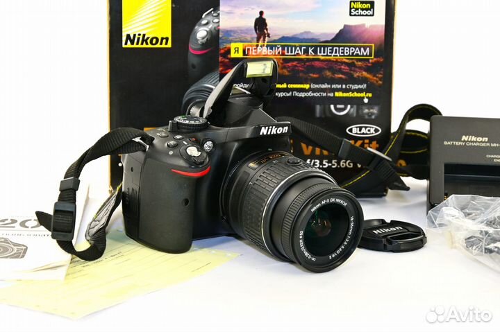 Nikon D5200 24.2MP зеркалка Kit Nikon AF-S 18-55