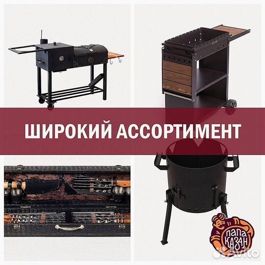 Самовар Тульский 5 литров 70-80 гг