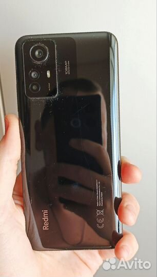Xiaomi 12S, 8/256 ГБ