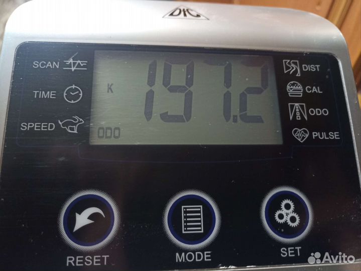 Эллиптический тренажер