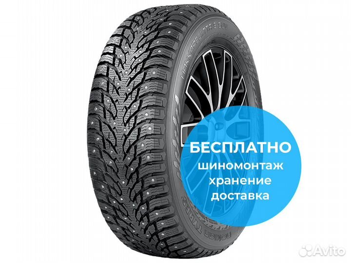 Nokian Tyres Hakkapeliitta 9 SUV 245/60 R18 109T