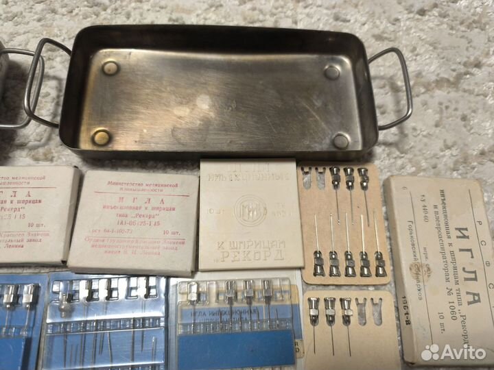 Медицинский инструмент СССР