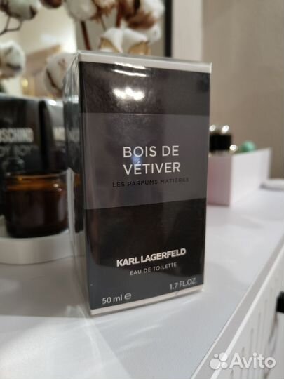 Karl lagerfeld Bois de vetiver 50мл