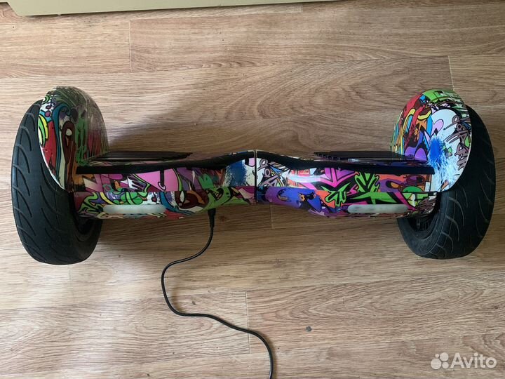 Героскутер