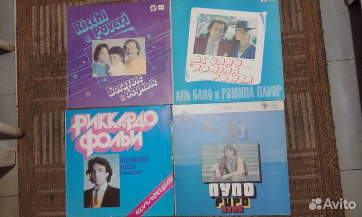 Виниловые пластинки (итальянцы)