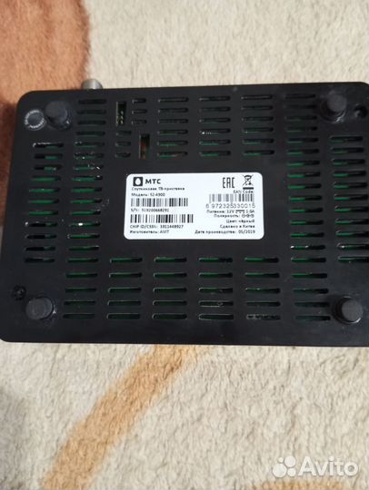 Спутниковое тв МТС