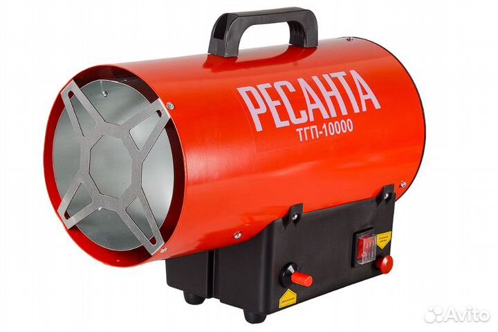 Газовая тепловая пушка ресанта тгп-10000