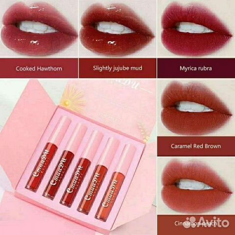 Набор жидкой помады