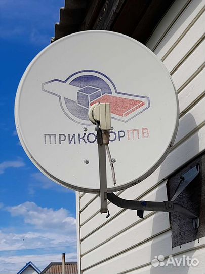 Антенна спутниковая