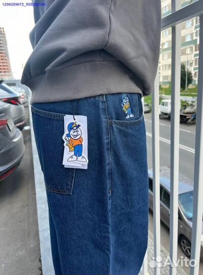 Шаровары Polar Big Boy 93 синие (Арт.11536)