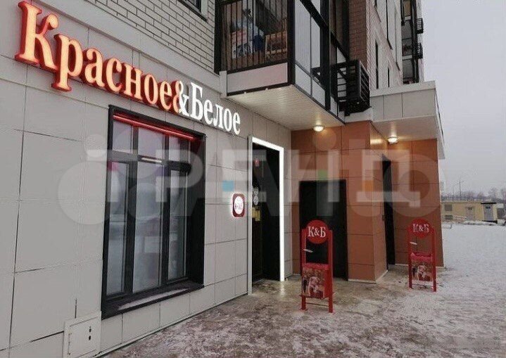 Готовый Бизнес в Тосно