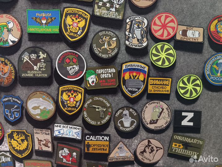 Нашивки, патчи, шевроны