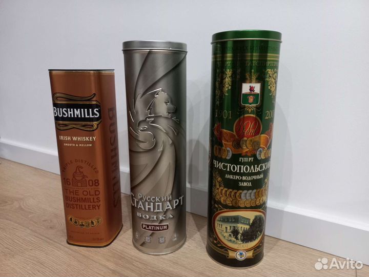 Футляры от бутылок