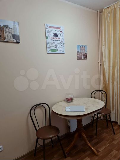 1-к. квартира, 45 м², 13/17 эт.