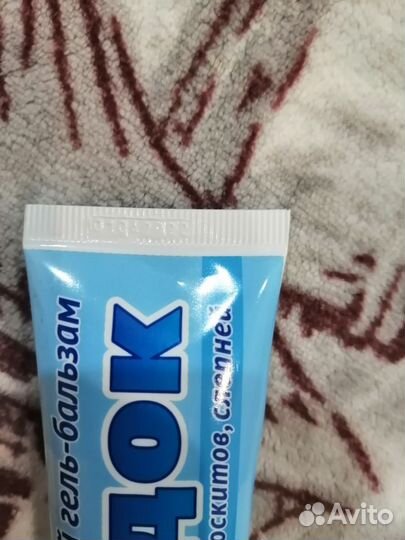 Гель после укусов