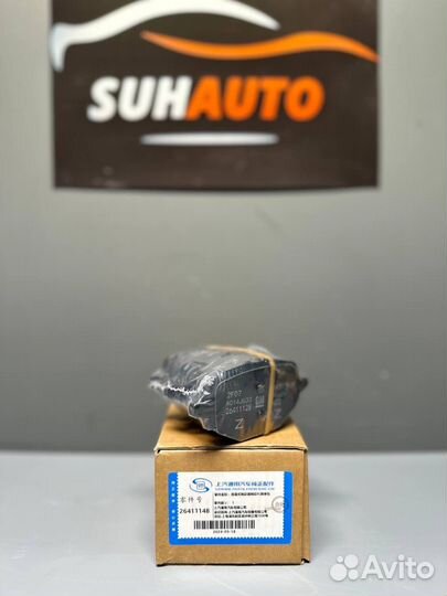 Колодки тормозные задние Monza Cavaliere 26411148