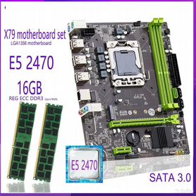 Игровой комплект 16 Гб+Xeon E5 2470