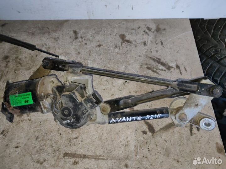 Мотор стеклоочистителя Hyundai Avante 2010-2015