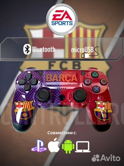 Джойстик,Геймпад для смартфона Геймпад для пк Джой