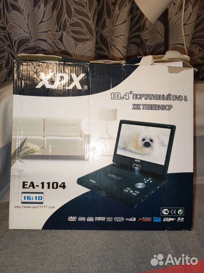 Портативный dvd ЖК телевизор