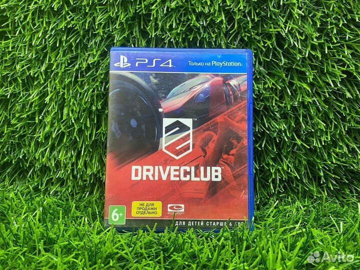 Driveclub PS4