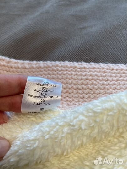 Плед детский