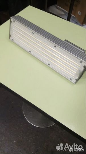 Прожектор светодиодный уличный