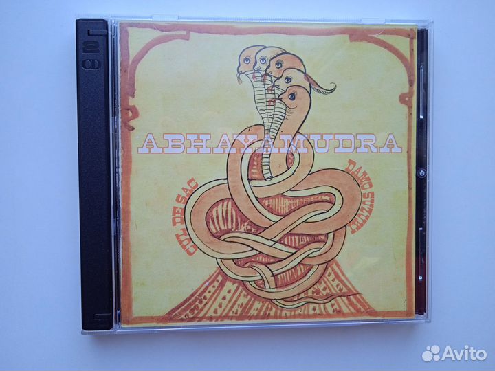 Cul De Sac & Damo Suzuki 2004 Abhayamudra 2CD