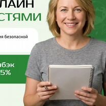 Курсовые, дипломные, рефераты: помогу оформить, Томск