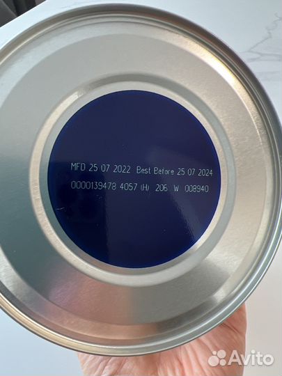 Смесь кабрита 4