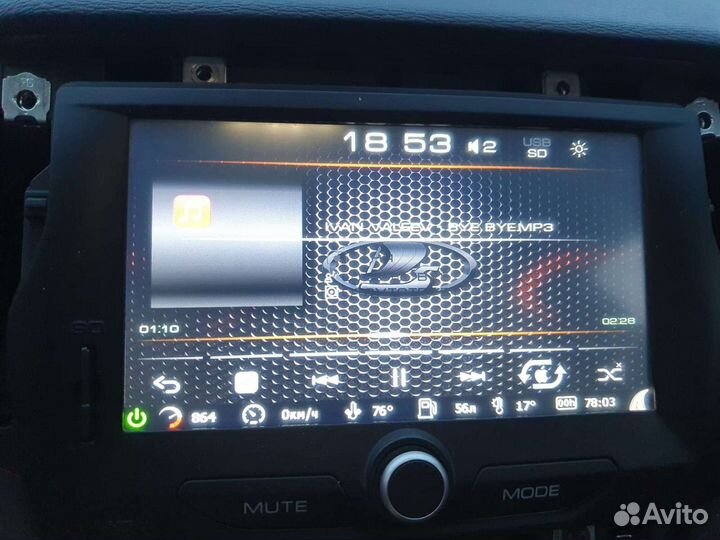 Продам штатную ммс LADA vesta в комплекте с рамкой