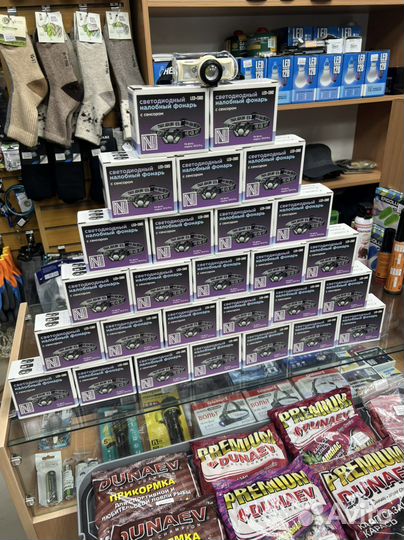 Очень крутой фонарь