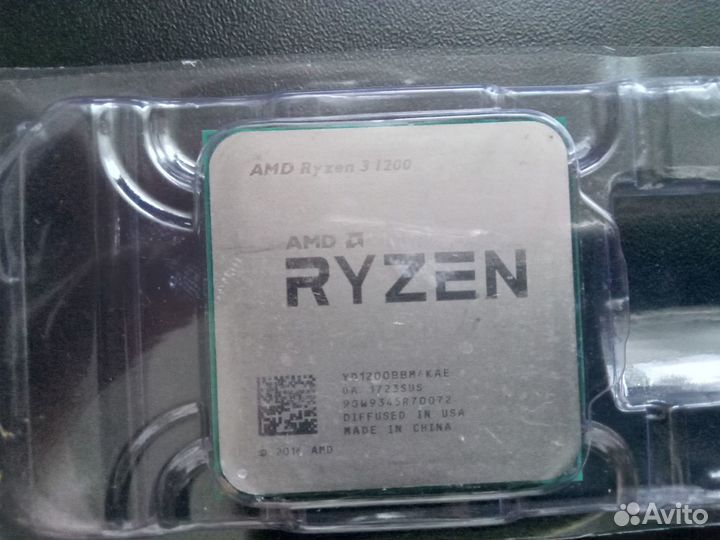 AMD Ryzen 3 1200